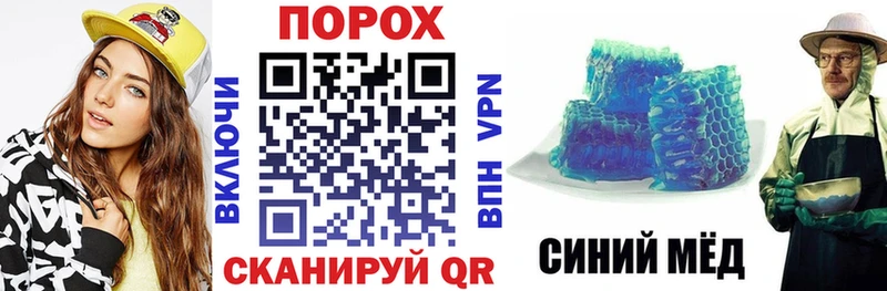 Амфетамин VHQ  Лесозаводск 