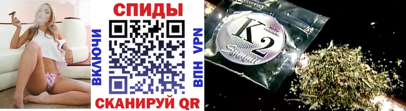 БУТИРАТ оксибутират  где продают   Лесозаводск 