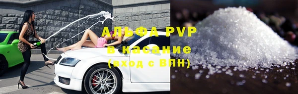 мет Магас