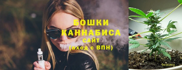 кокаин колумбия Лиски