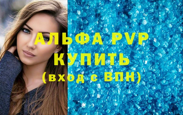 a pvp Липки