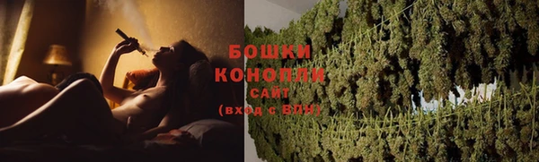 спиды Майский