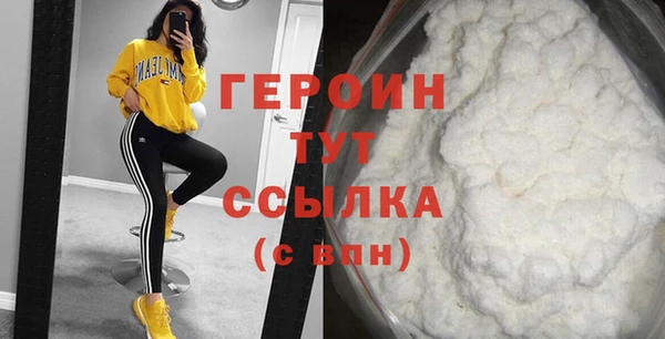 кокаин колумбия Лиски