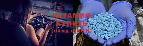 гидропоника Кулебаки