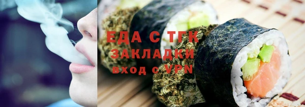 a pvp Липки