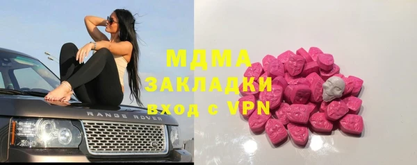 кокаин колумбия Лиски