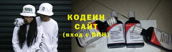 кокаин колумбия Лиски