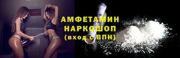 кокаин колумбия Лиски