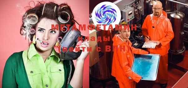 прущие крисы Лагань