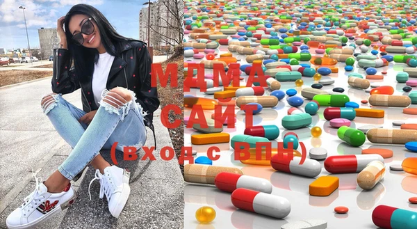 спиды Майский