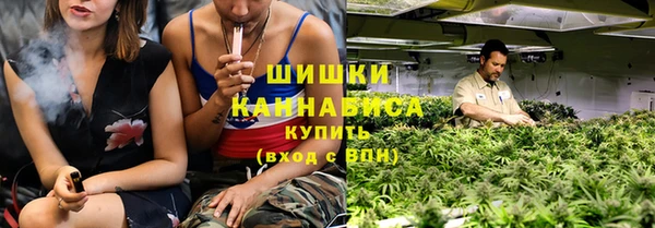 амфетамин Магадан