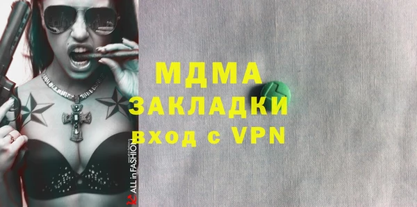 кокаин колумбия Лиски