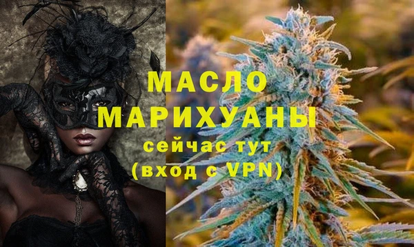 кокаин колумбия Лиски
