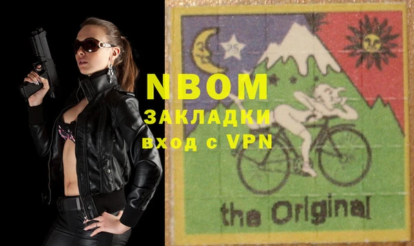 кокаин колумбия Лиски