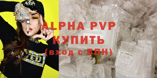 a pvp Липки