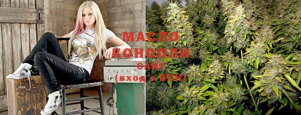 таблы Куйбышев