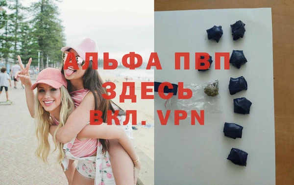 кокаин колумбия Лиски