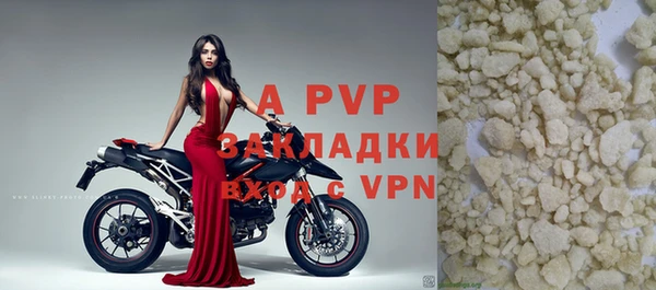 кокаин колумбия Лиски