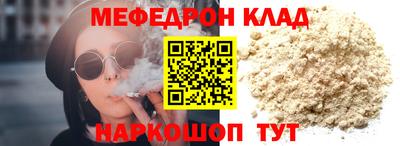 mdpv Конаково