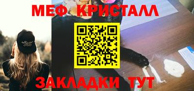 кокаин VHQ Гагарин