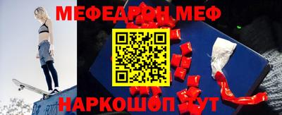 кокаин VHQ Гагарин
