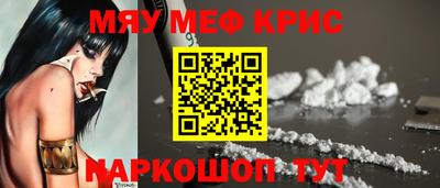 бутик Апрелевка