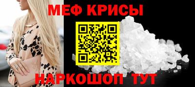 кокаин VHQ Гагарин
