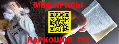 кокаин VHQ Гагарин