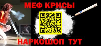 каннабис Гатчина