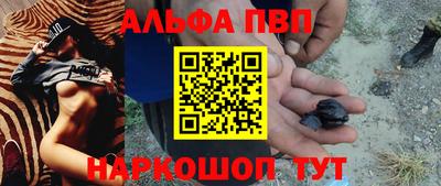 каннабис Гатчина