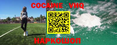 бутик Апрелевка