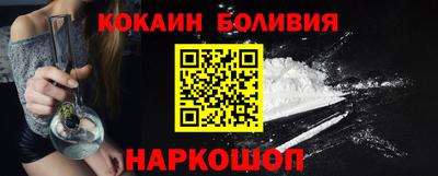каннабис Гатчина