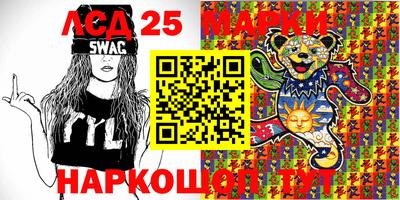 бутик Аргун