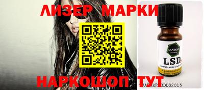 кокаин VHQ Гагарин