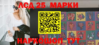 2c-b Коммунар