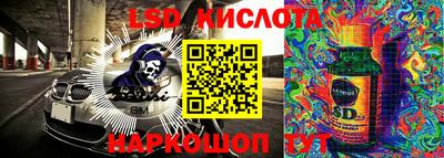 кокаин VHQ Гагарин