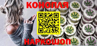 кокаин VHQ Гагарин
