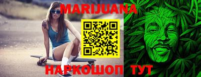 бутик Аргун