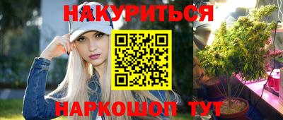 марки lsd Балахна