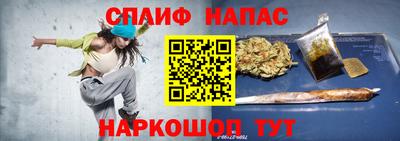 не бодяженный Комсомольск-на-Амуре
