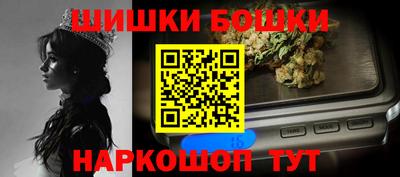 дурь Гусиноозёрск
