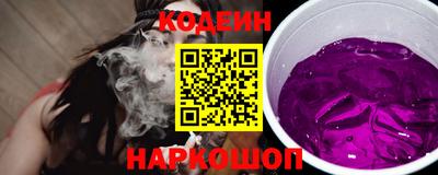 МДПВ Балаково