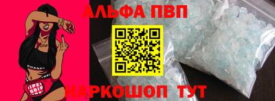 кокаин VHQ Гагарин