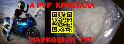 кокаин VHQ Гагарин
