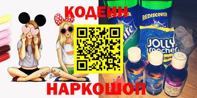 кокаин VHQ Гагарин