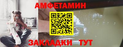 каннабис Гатчина