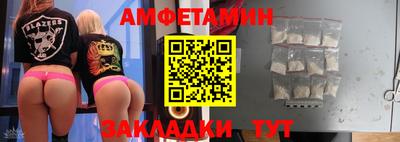 каннабис Гатчина