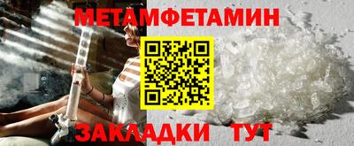 бутик Аргун