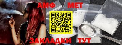 бутик Апрелевка