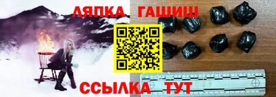 кокаин VHQ Гагарин